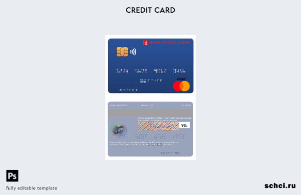 цифровая загрузка шаблона карты Mastercard Maldives Bank of Maldives